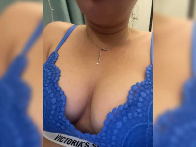 Емитовање снимка екрана AAVARIYA