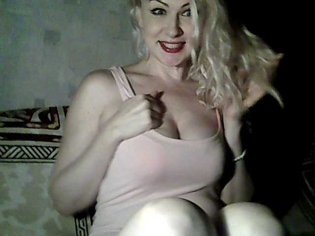 Емитовање снимка екрана Abbi-love