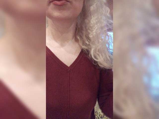 Емитовање снимка екрана Abbi-love