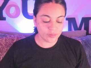 Еротски видео цхат AbbySaphir