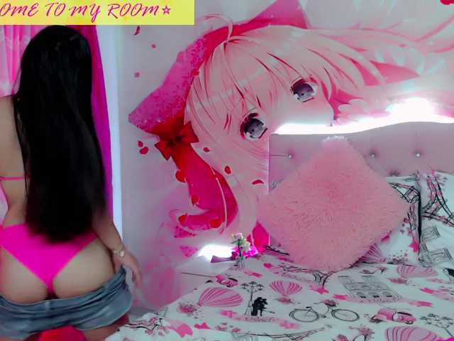 Емитовање снимка екрана abbystar