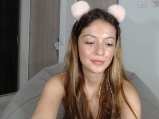 Емитовање снимка екрана AbellaJade