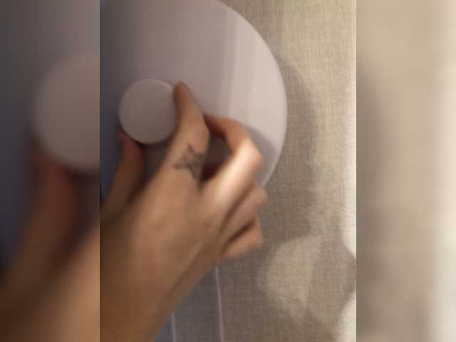 Емитовање снимка екрана Ada-Wong