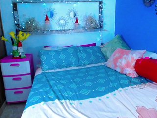 Еротски видео цхат AdaBlake