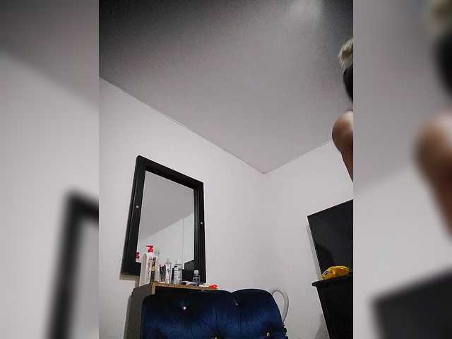 Емитовање снимка екрана AdaExotic