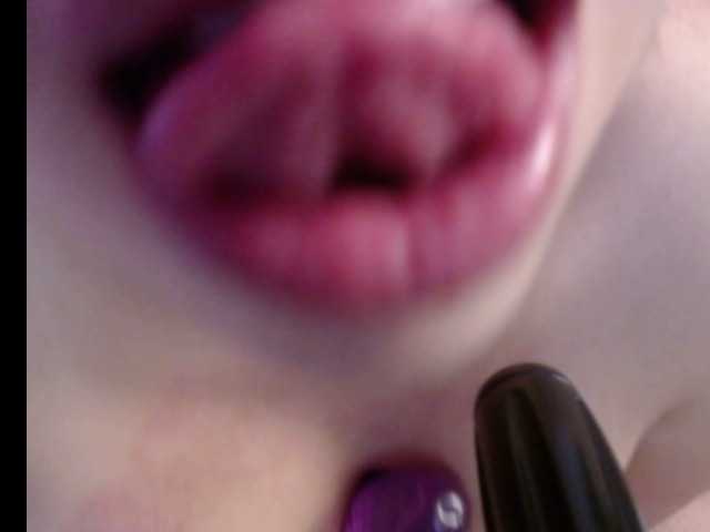 Емитовање снимка екрана ADAHOT