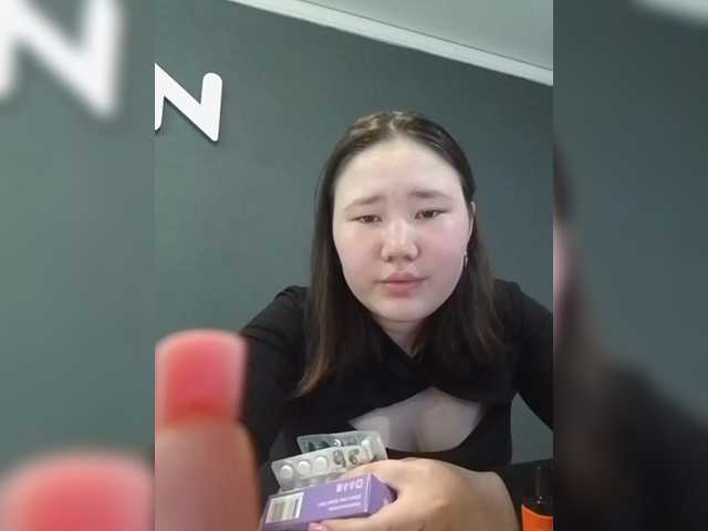 Емитовање снимка екрана Adaika
