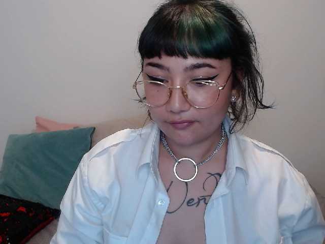 Емитовање снимка екрана AdaIson