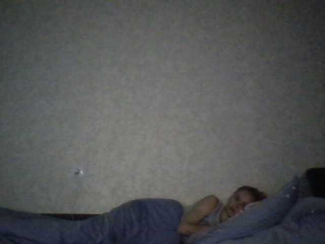 Емитовање снимка екрана AdamAndAlice