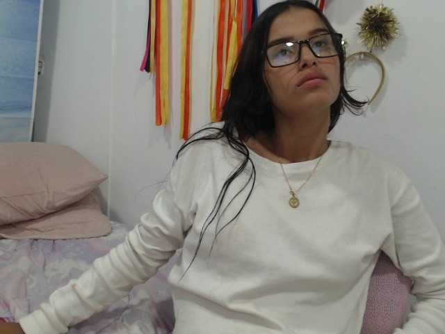 Емитовање снимка екрана adaralove1