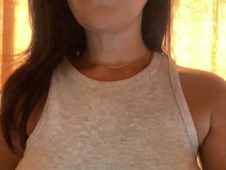 Еротски видео цхат _________S