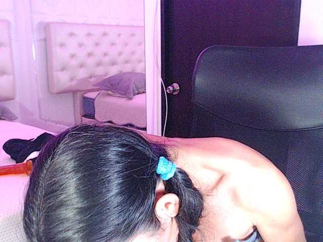 Емитовање снимка екрана AddisonLove