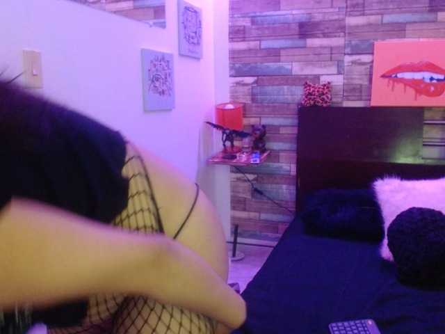 Емитовање снимка екрана addyrose