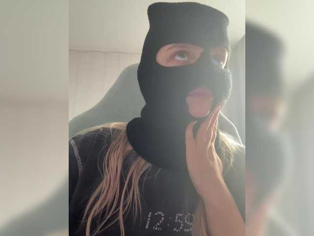 Емитовање снимка екрана ade1ina