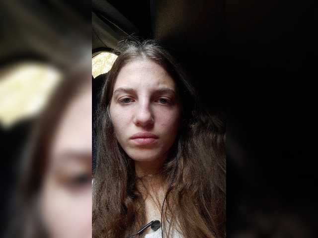 Емитовање снимка екрана adela2002