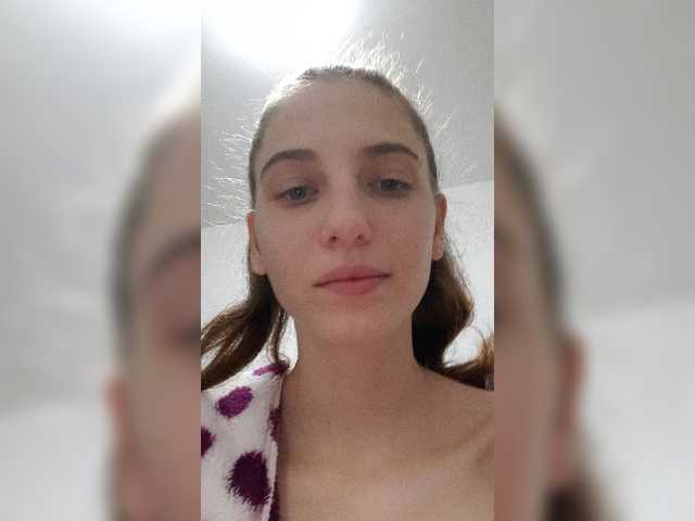 Емитовање снимка екрана adela2002