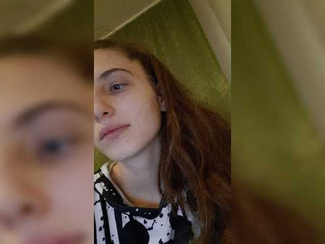 Емитовање снимка екрана adela2002