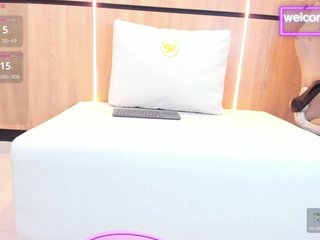 Еротски видео цхат AdelaChase