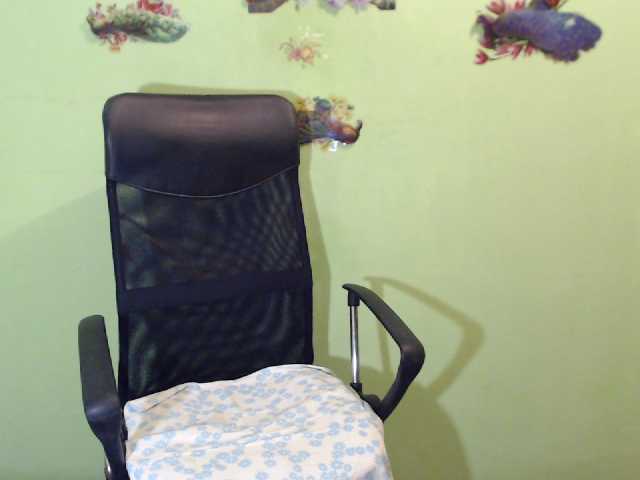 Емитовање снимка екрана adelamilfsexy