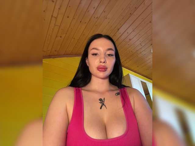 Емитовање снимка екрана adelasex