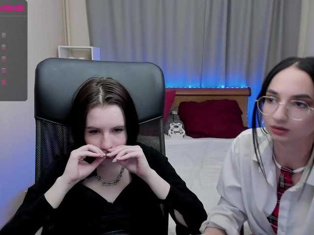 Емитовање снимка екрана AdeleFordAN