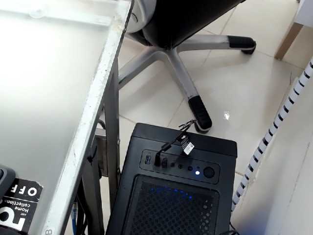 Емитовање снимка екрана AdelePaterson