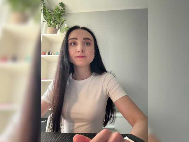 Емитовање снимка екрана Adelina-a