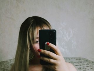 Еротски видео цхат Adelina-Buns