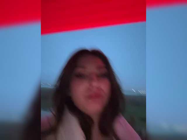 Емитовање снимка екрана Adelina21
