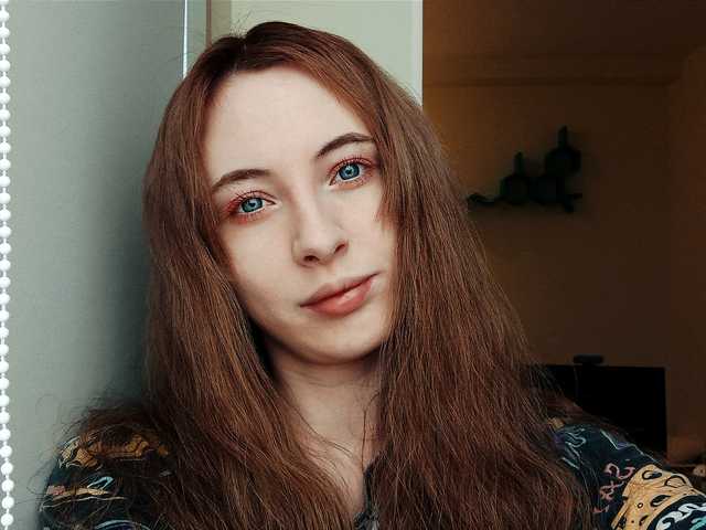 Слика профила AdelinaCowell