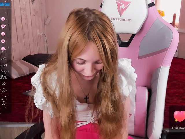 Емитовање снимка екрана AdelinaCowell