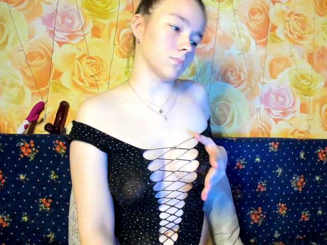 Емитовање снимка екрана AdelinaLaki