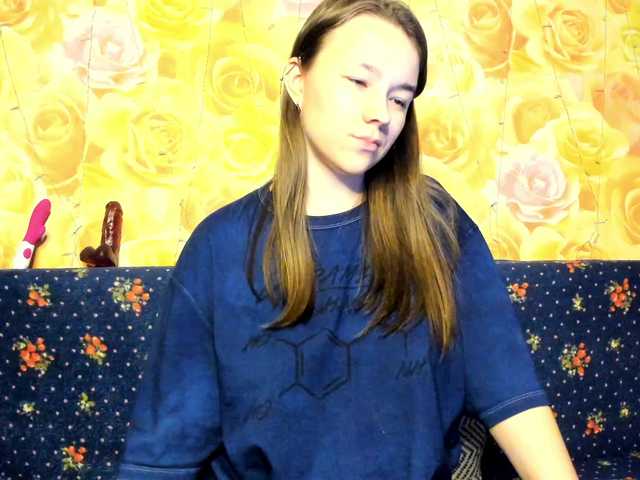 Емитовање снимка екрана AdelinaLaki