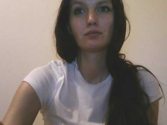 Емитовање снимка екрана AdelineModel