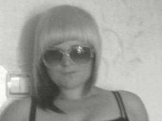 Еротски видео цхат adelisha28