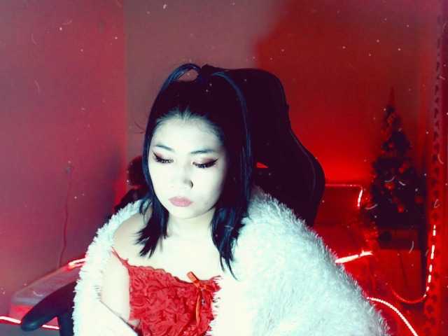 Емитовање снимка екрана adellasweety