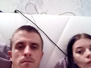 Еротски видео цхат xhot-tandem-a-lx