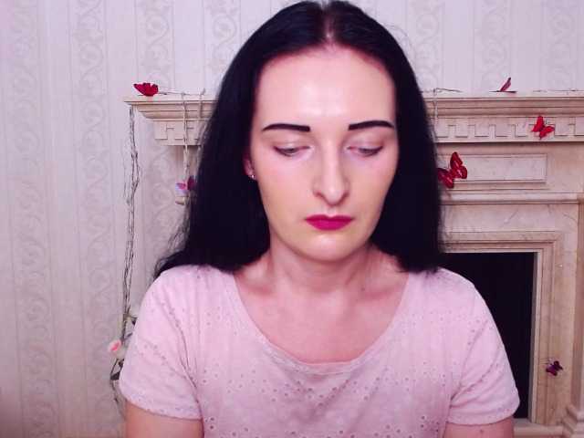 Емитовање снимка екрана adorableBB