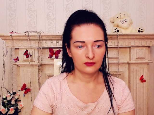 Емитовање снимка екрана adorableBB