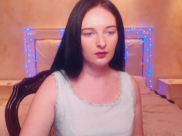 Емитовање снимка екрана adorableBB