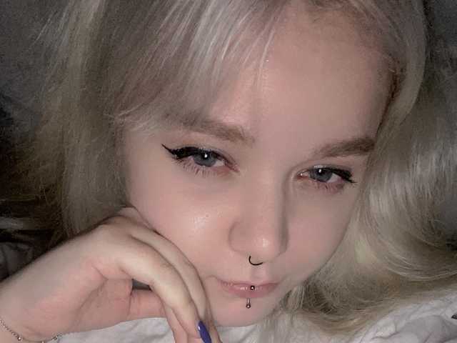 Слика профила AdoraBlya