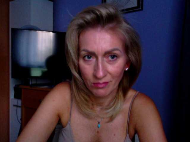 Емитовање снимка екрана AdreySmith