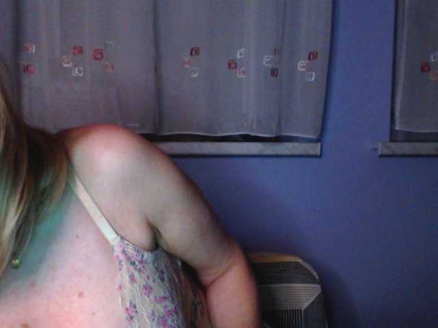 Емитовање снимка екрана AdreySmith