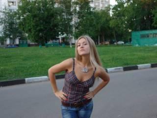 Еротски видео цхат adriana123