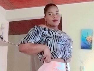 Еротски видео цхат AdrianaGuz