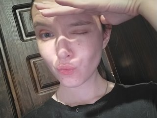 Еротски видео цхат AdrianaMurr