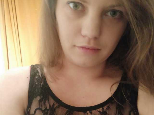 Слика профила AdrianaSmile