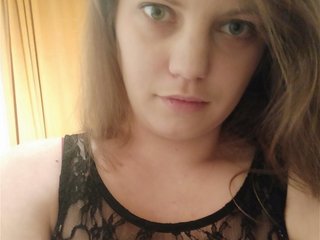 Еротски видео цхат AdrianaSmile