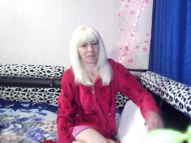 Емитовање снимка екрана AdrianneWinx