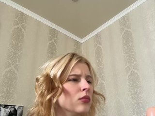 Еротски видео цхат Advaya
